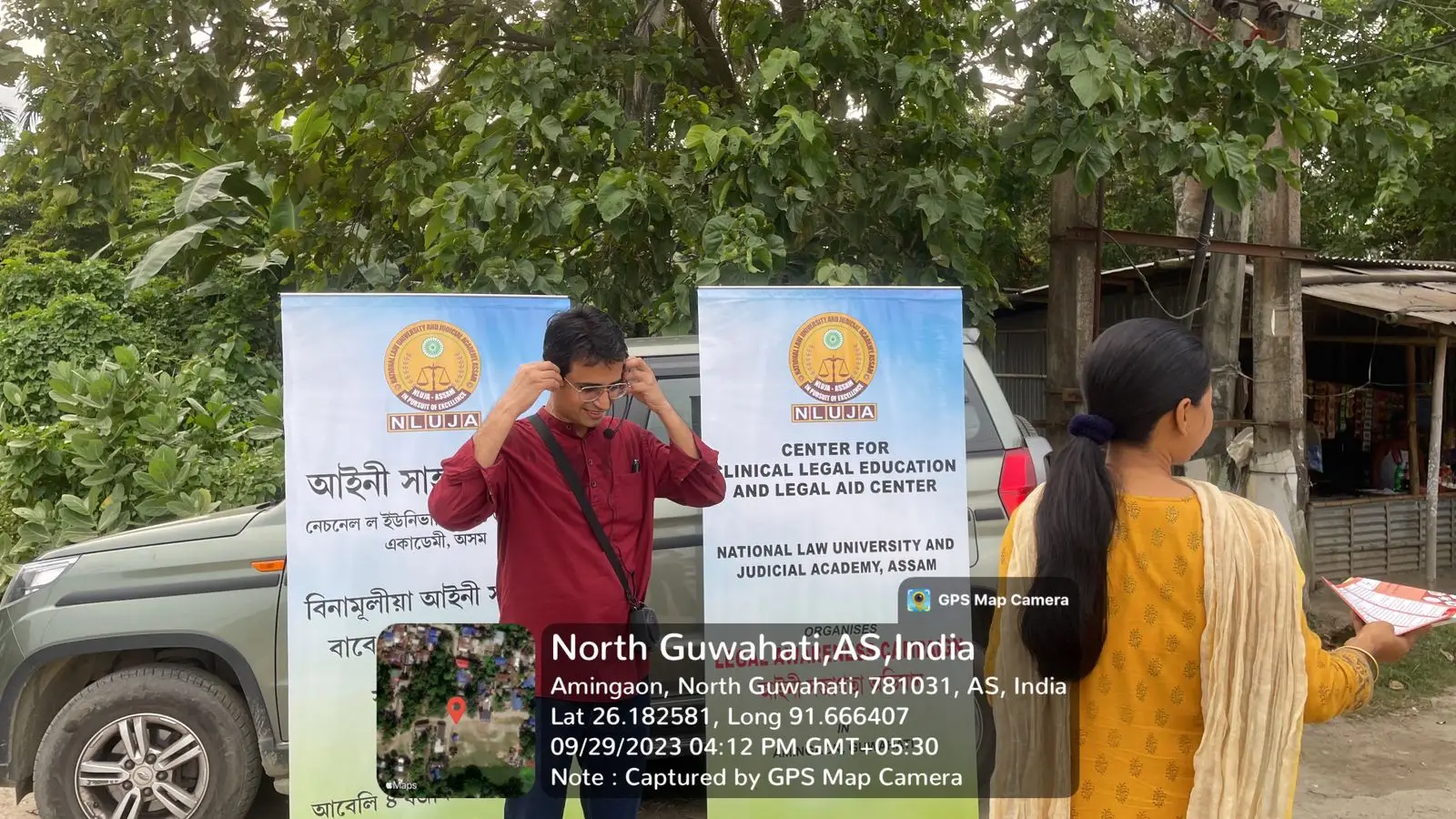 Nluja Events Image in Gallery