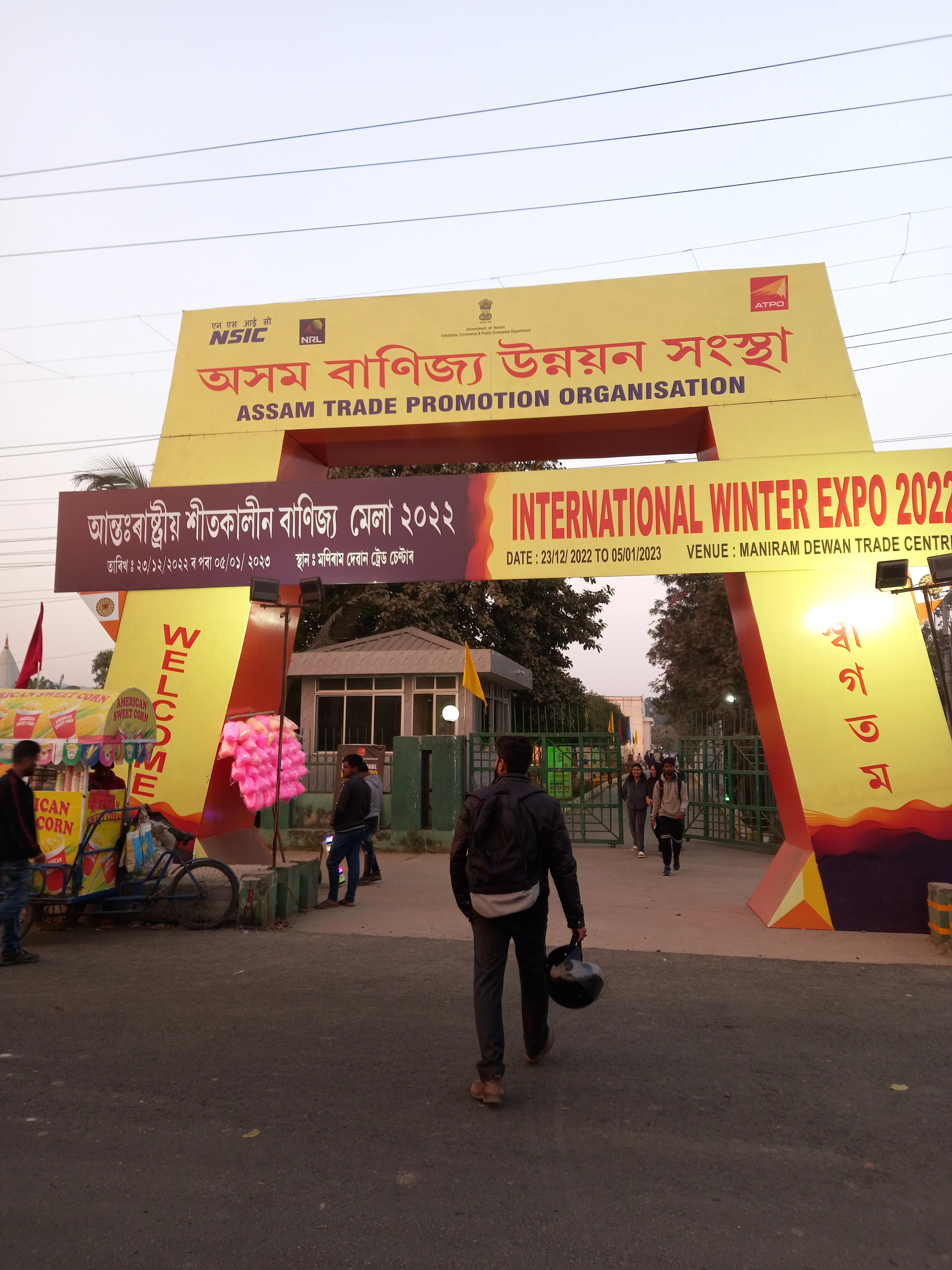 Nluja Events Image in Gallery