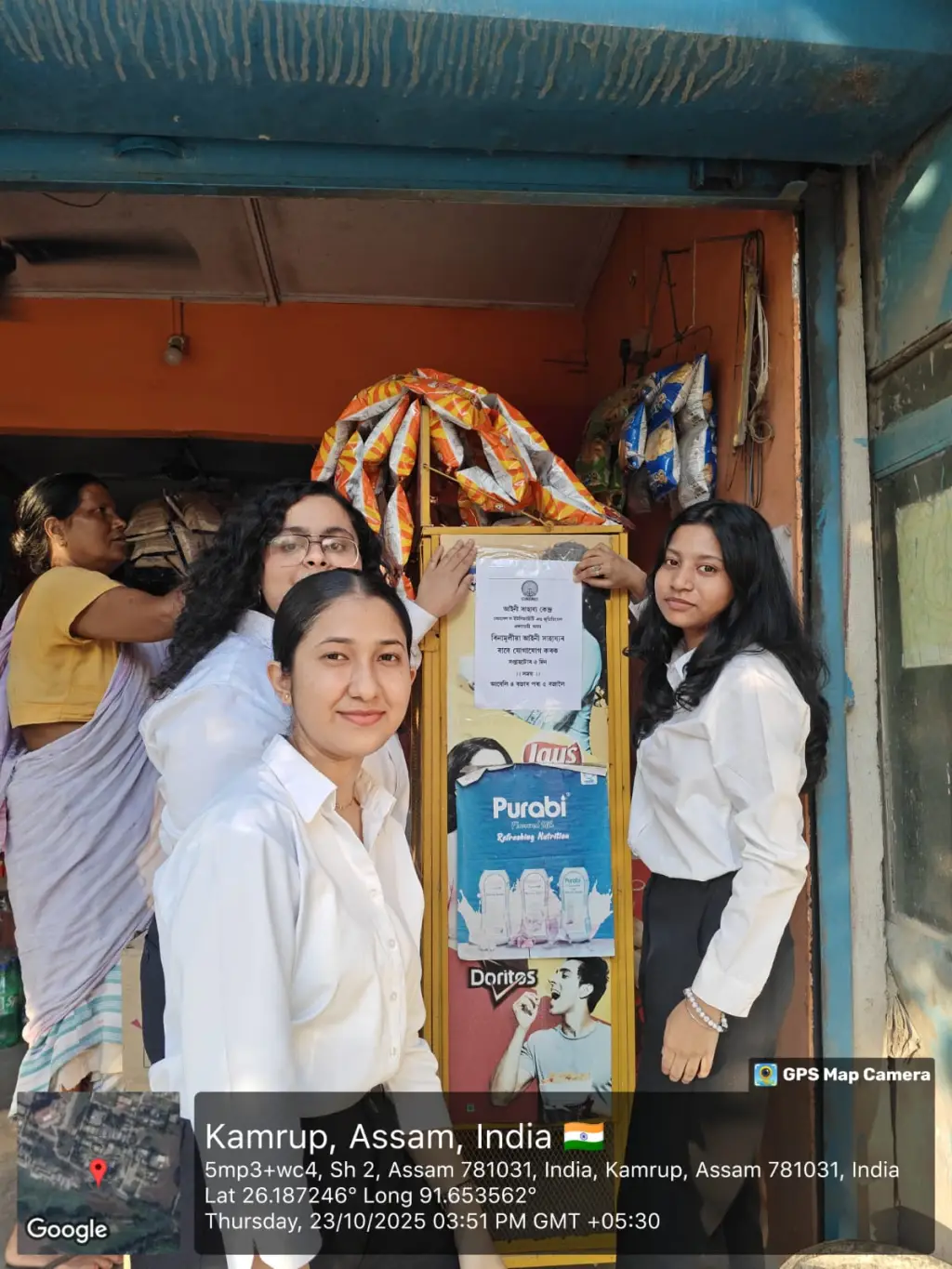 Nluja Events Image in Gallery