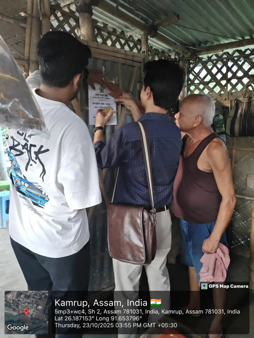 Nluja Events Image in Gallery