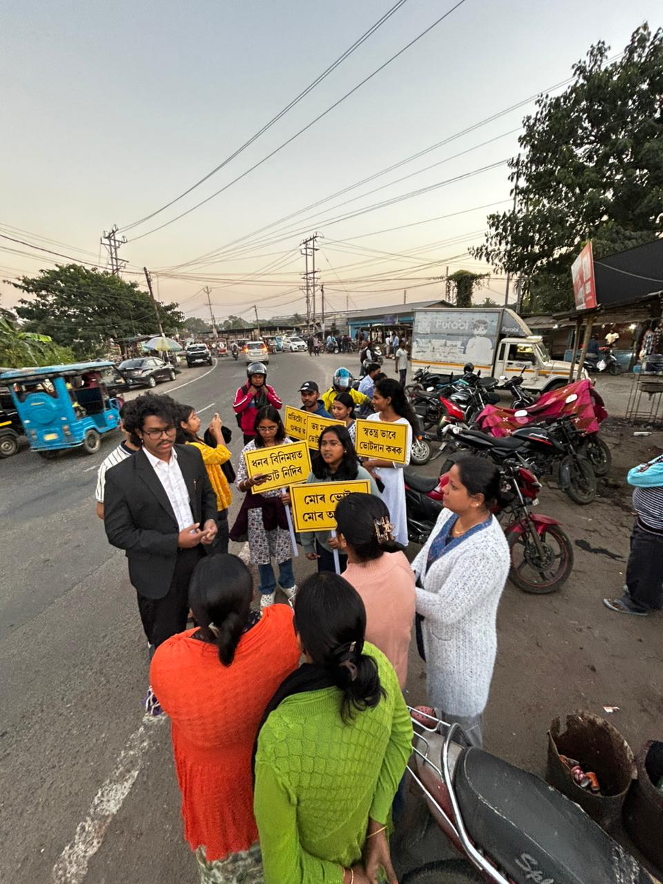 Nluja Events Image in Gallery