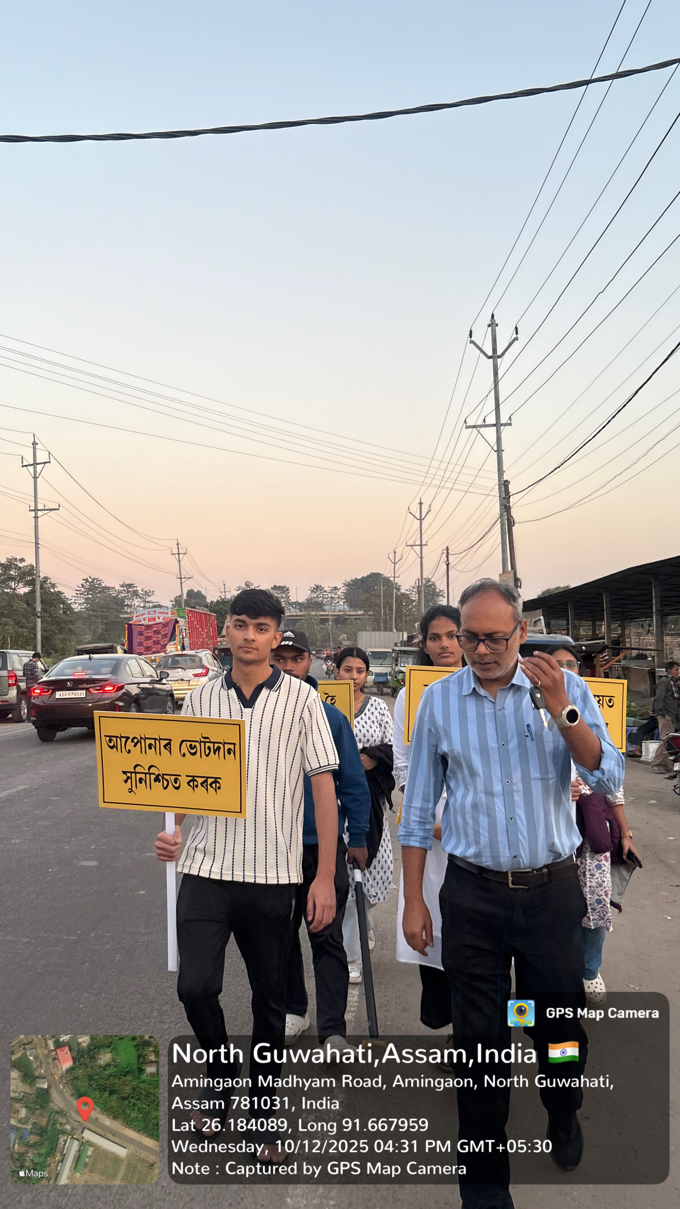 Nluja Events Image in Gallery