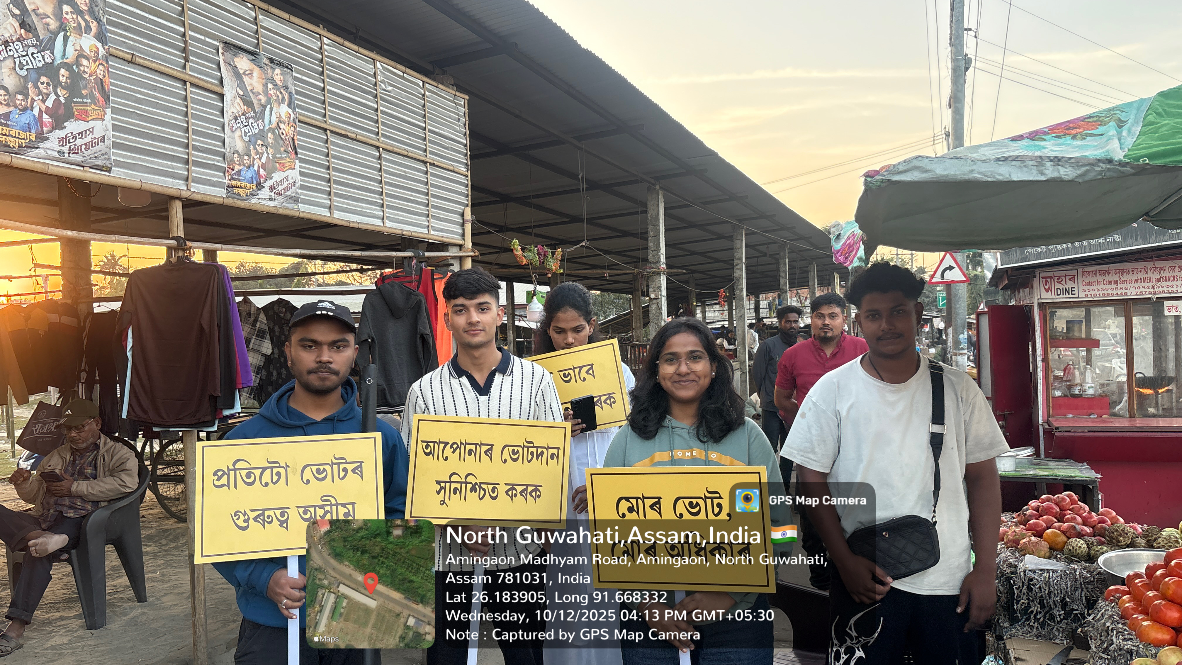 Nluja Events Image in Gallery