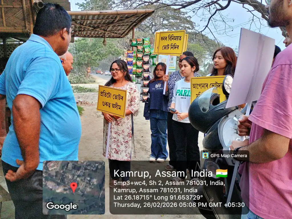 Nluja Events Image in Gallery