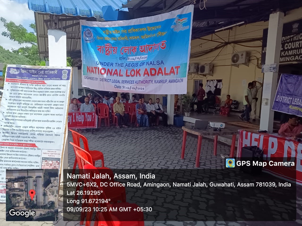 Nluja Events Image in Gallery