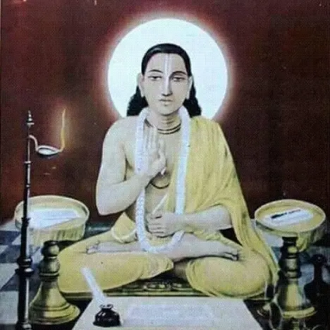 Tithi of Damodardeva