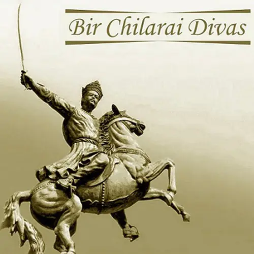 Bir Chilarai