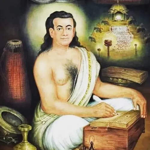 Tirobhab Tithi of Madhabdeva
