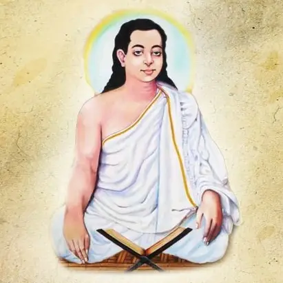 Janmotsav of Srimanta Sankardeva