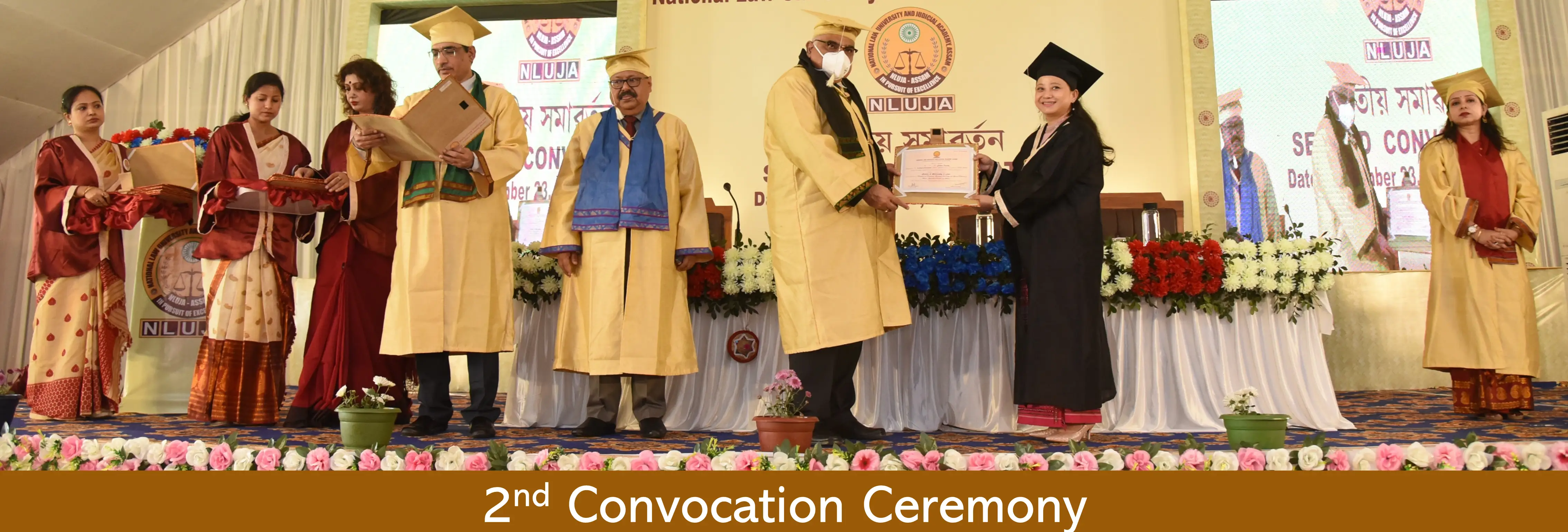 Convocation Ceremony, NLUJA, Assam